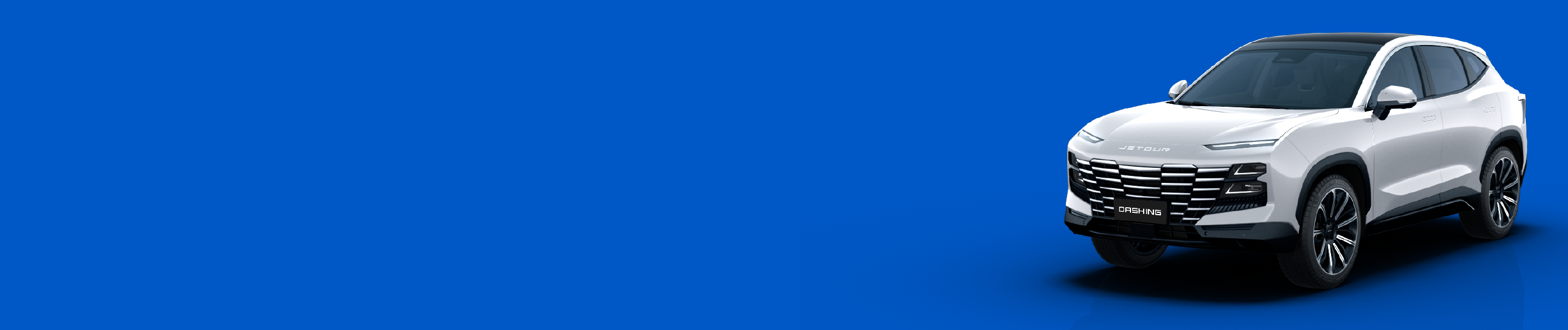 Imagen del banner Tus ahorros te llevan a estrenar carro